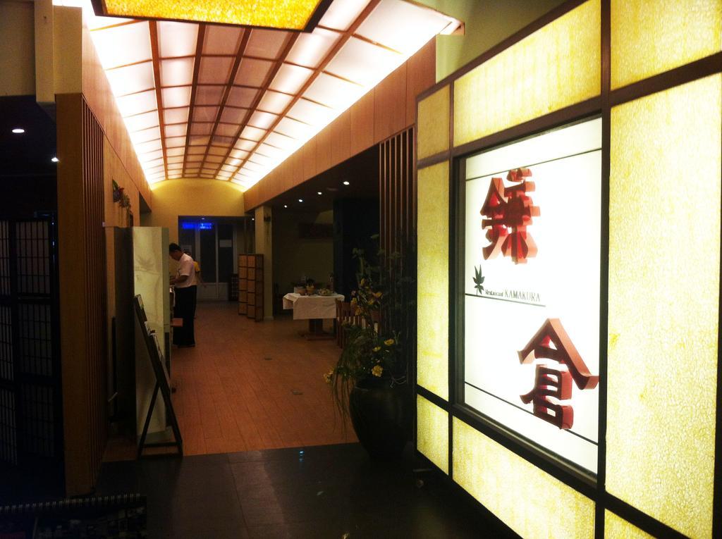 Hotel Kan Kaw Yangon Luaran gambar